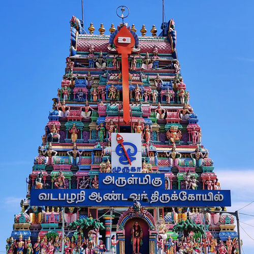 vadapalani